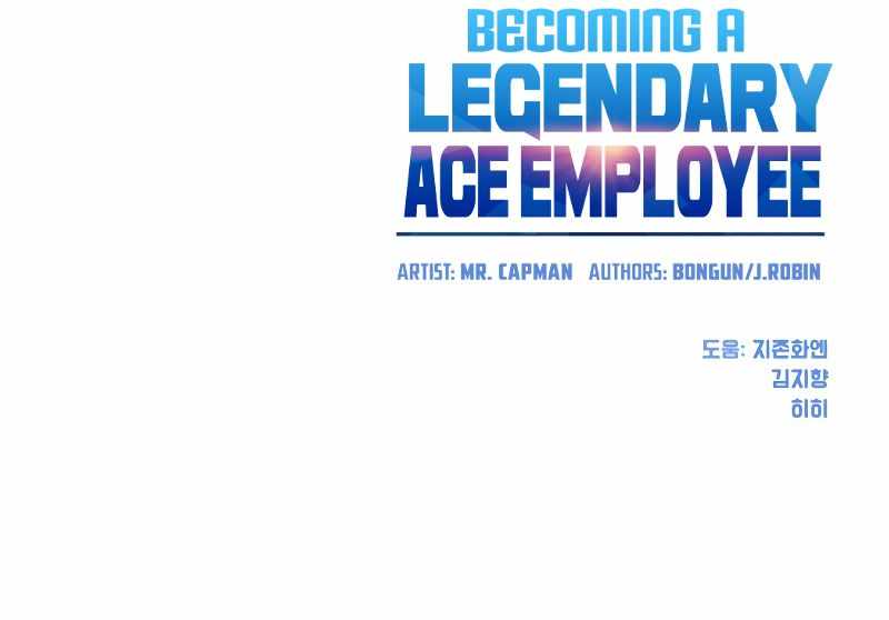 Becoming A Legendary Ace Employee Chapter 24 10